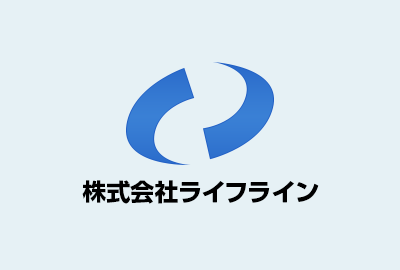 年末年始　営業時間のご案内