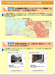 スクリーンショット 2018-08-31 12.27.19