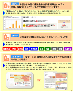 スクリーンショット 2018-08-31 12.27.39