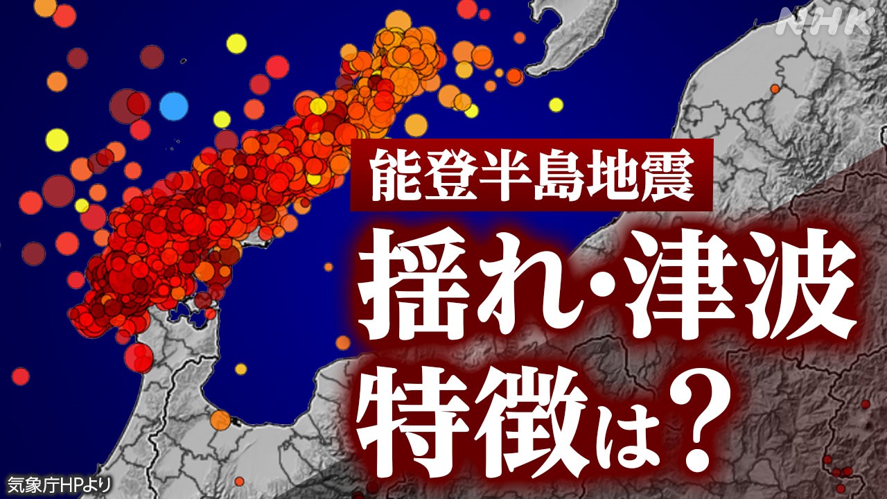 おがわ通信　２月号